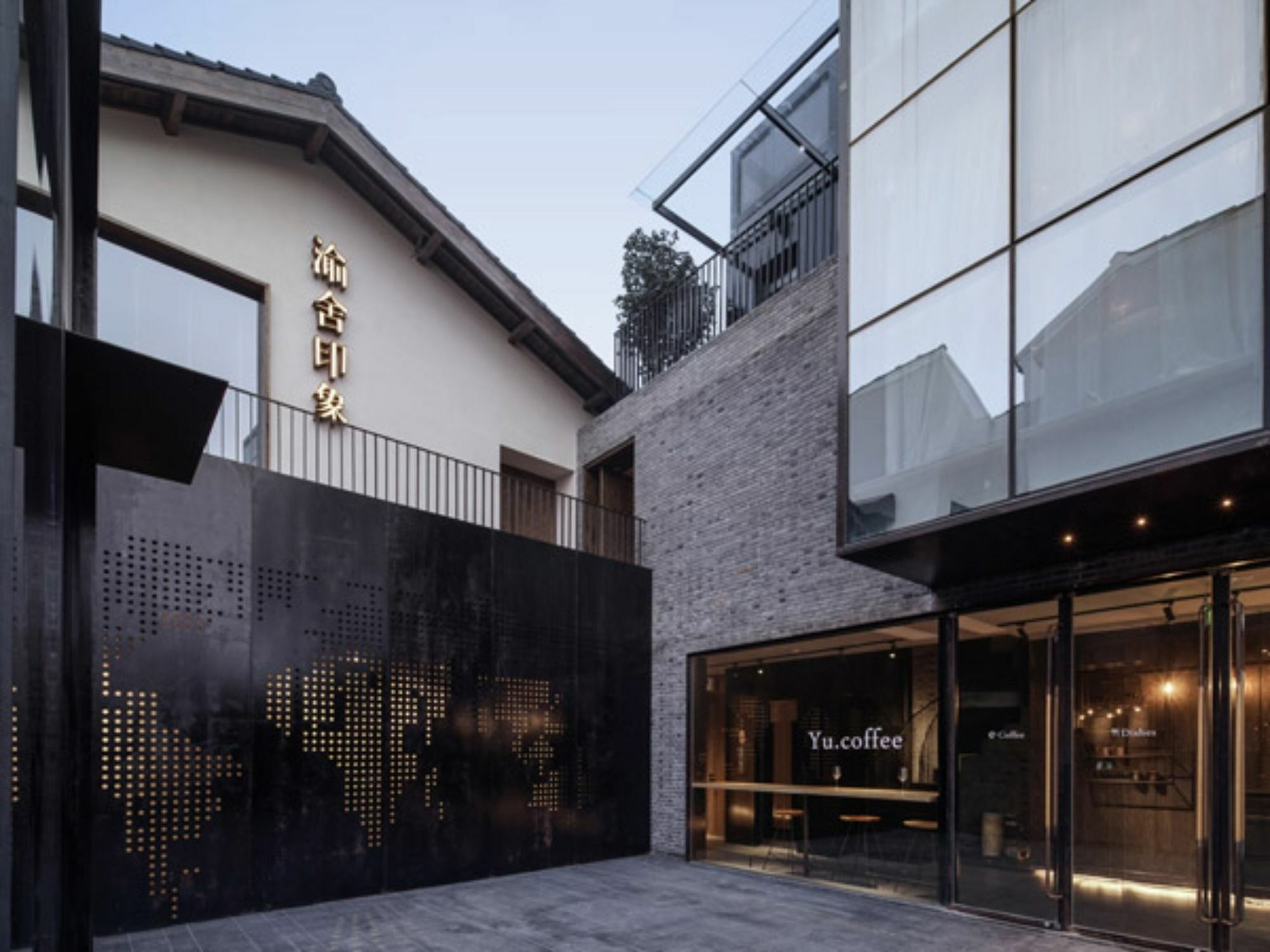 Yu Hotel Shanghaj Zewnętrze zdjęcie